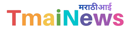 tmainews.in